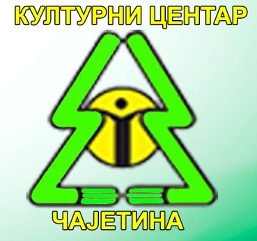 Лого  Лого