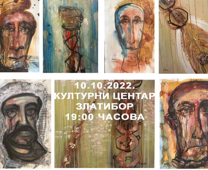 цртежи главе