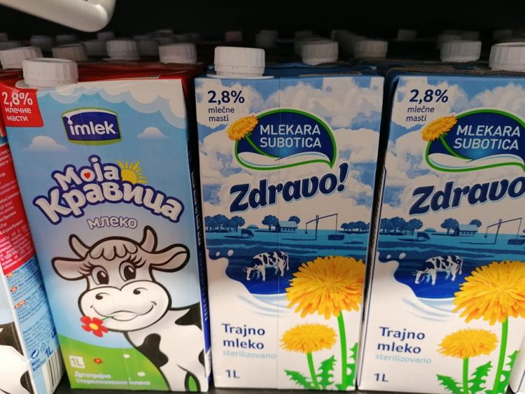 продавница