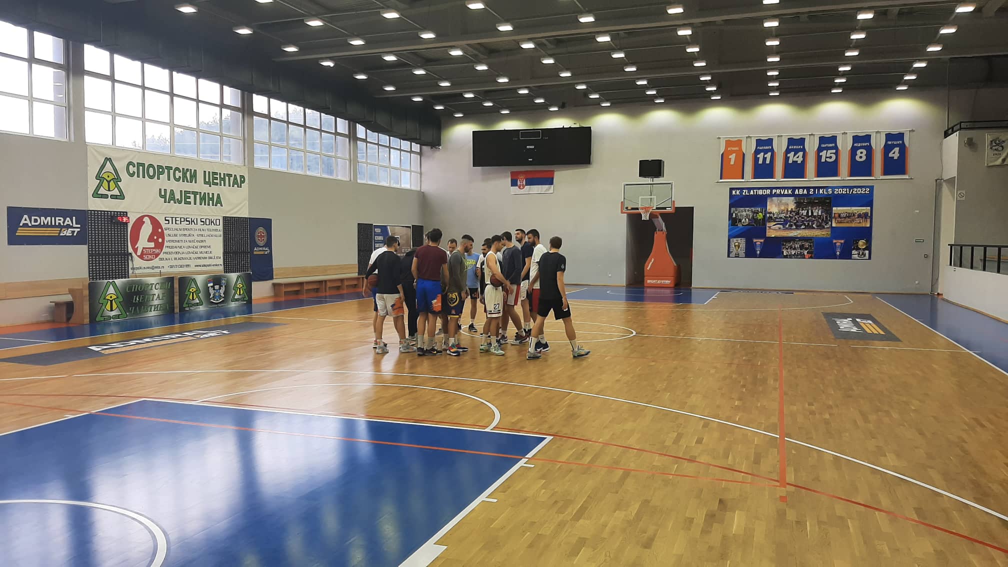 Кошаркаши Златибора на тренингу Кошаркаши Златибора на тренингу