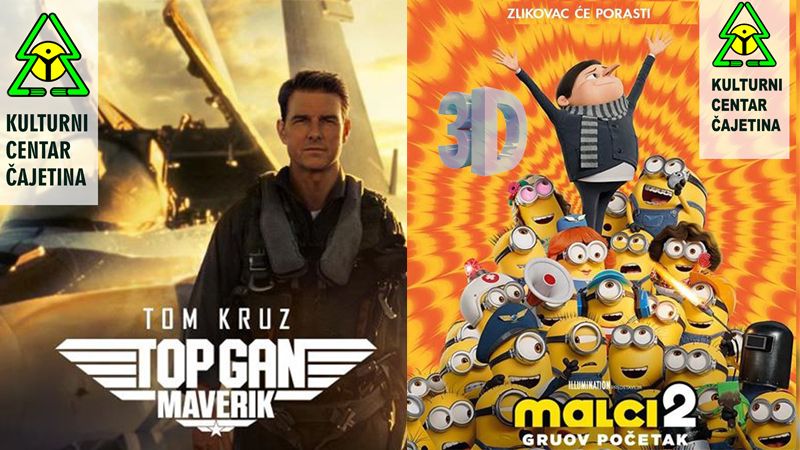 пројекција филма