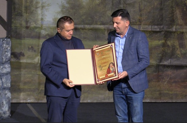 песничке ватре