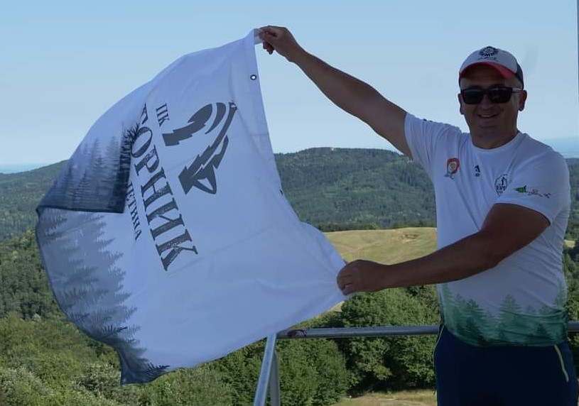 акција пк торник пк торник