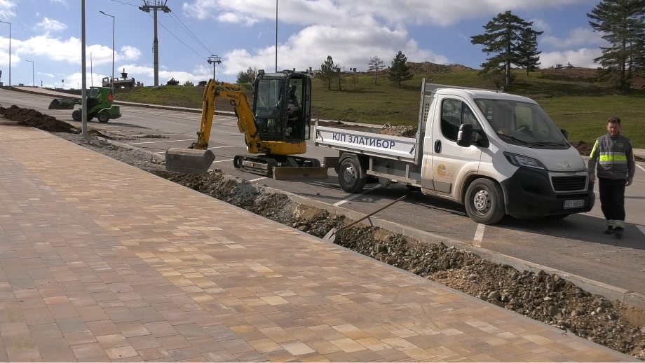 кјп златибор