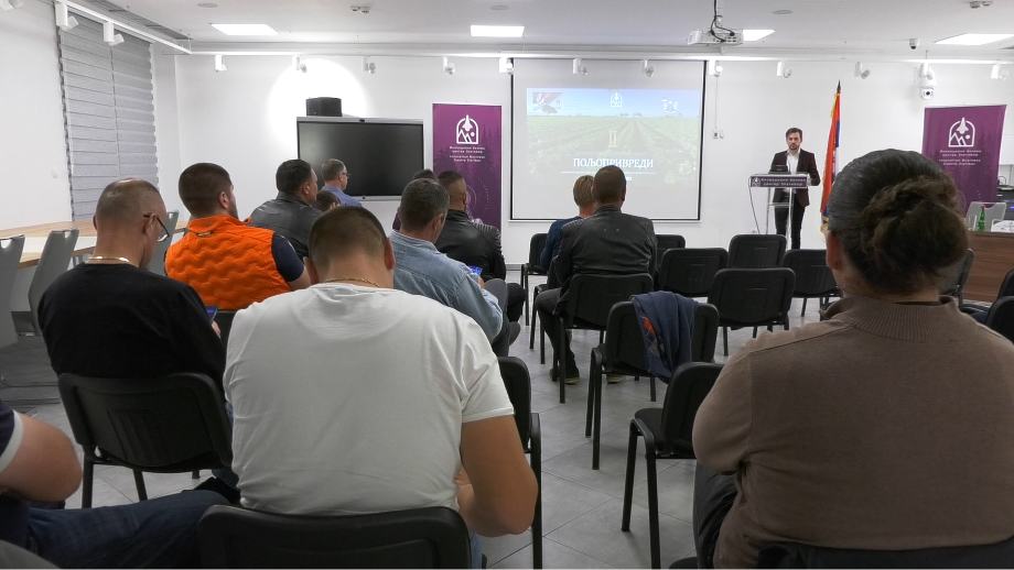Одржанан друга конференција о иновацијама у пољопривреди на Златибору 