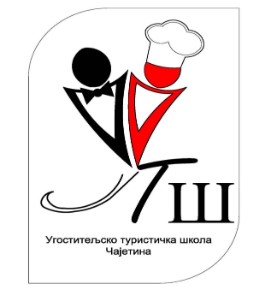 утш