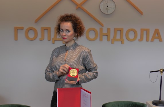 Бојана Божанић