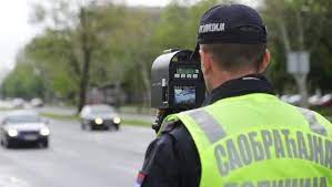 Наредних дана појачана контрола саобраћаја  Наредних дана појачана контрола саобраћаја