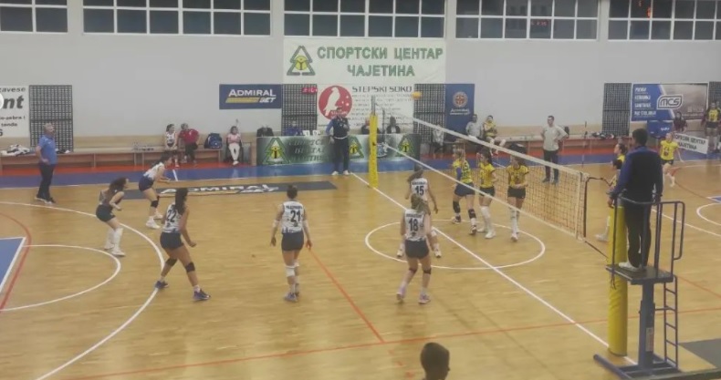 Одбојкашице