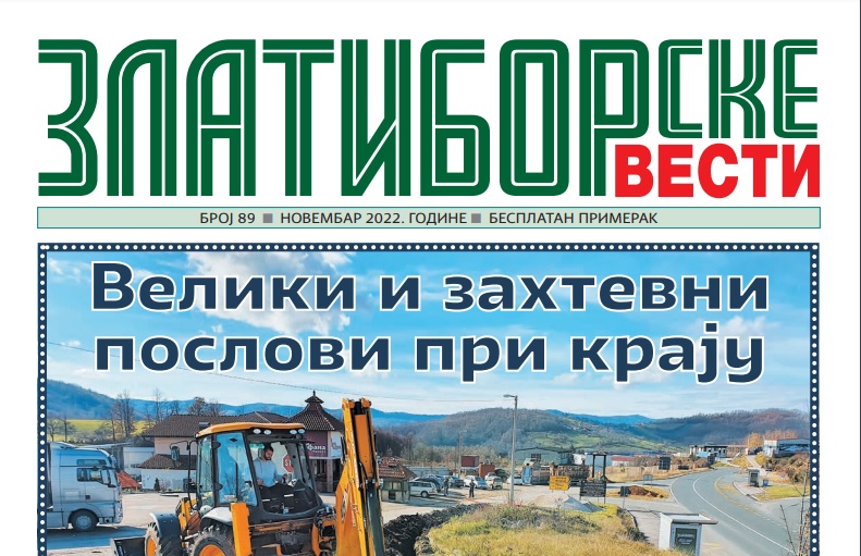Ново издање Златиборских вести 