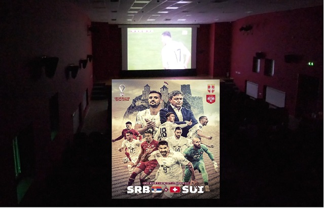 У Дому културе у Чајетино организује се гледање утакмице Србија - Швајцарска