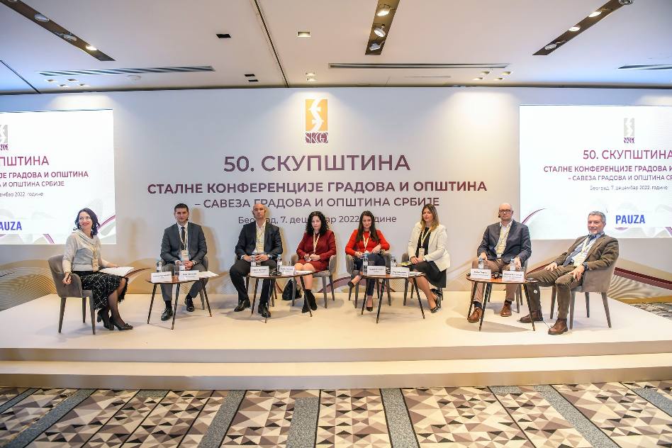 50. Скупштини Сталне конференције градова и општина