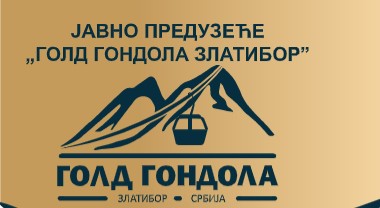 гондола лого гг