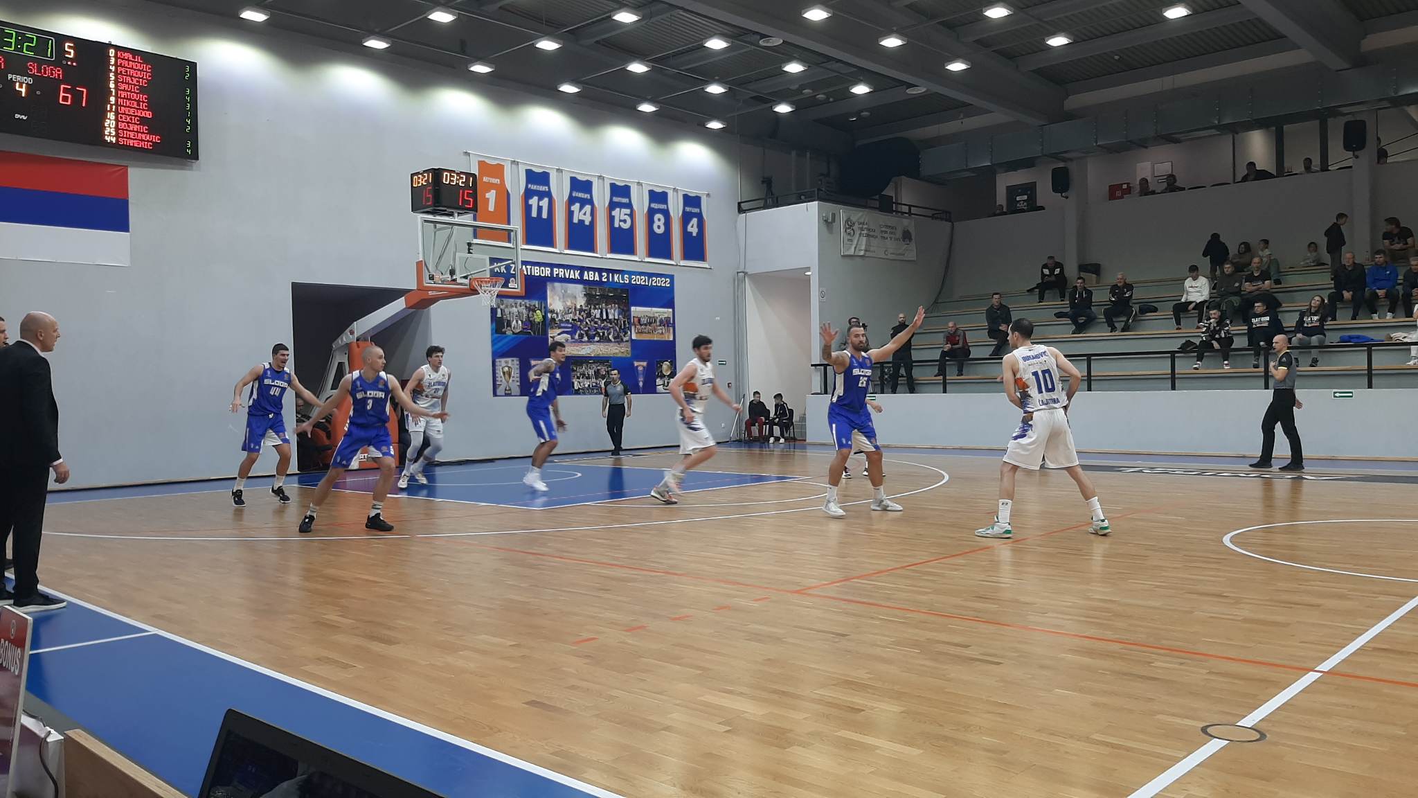 Утакмица Златибора и Слоге