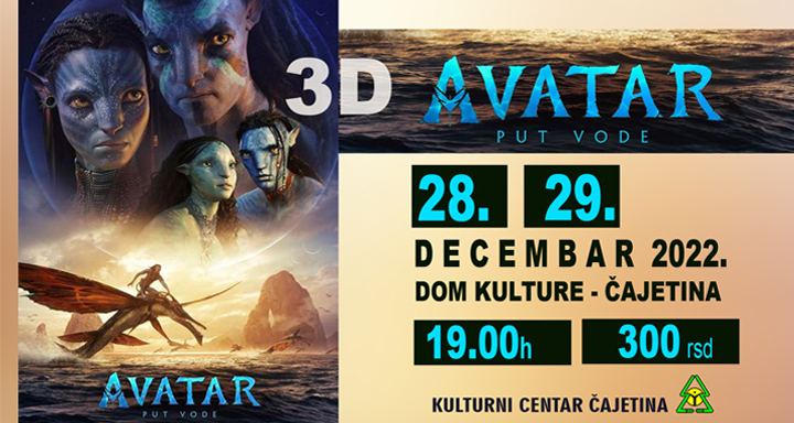 Филм "Аватар - Пут воде " - плакат