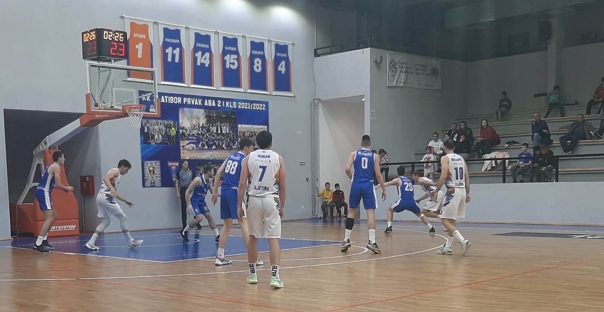 Кошаркаши Златибора