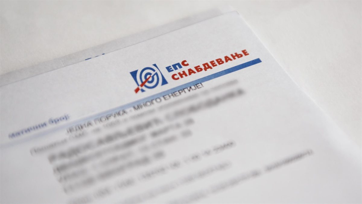 Стицање статуса енергетски угроженог купца