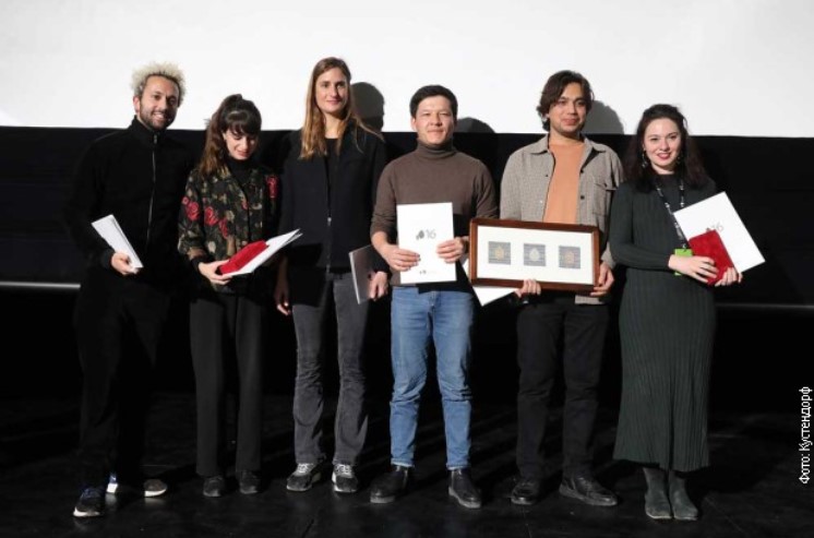 кустендорф