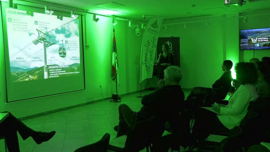 конференција конференција