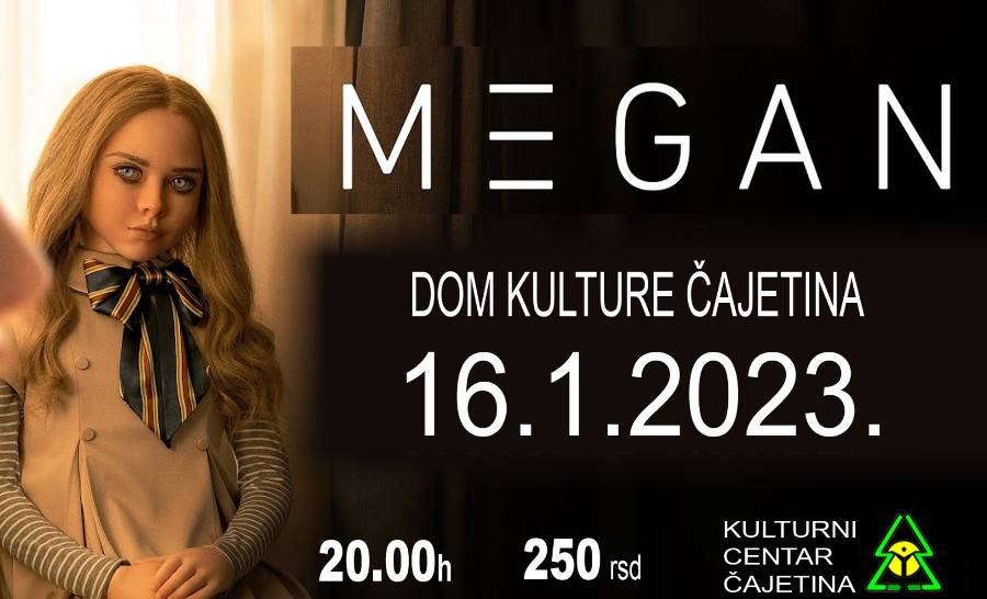 филм плакат