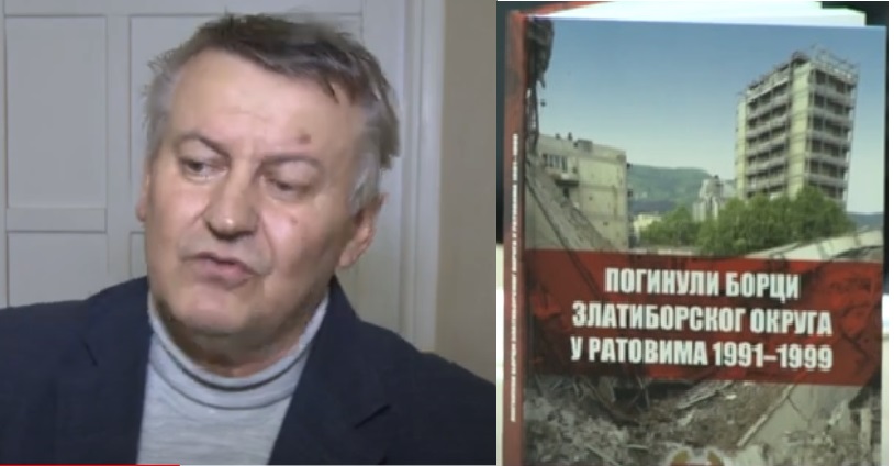Монографија Ранка Обрадовића „Погинули борци Златиборског округа у ратовима 1991. – 1999.“