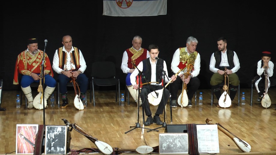 Гусларско вече у Културном центру Златибор Гусларско вече у Културном центру Златибор