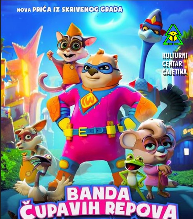 филм плакат