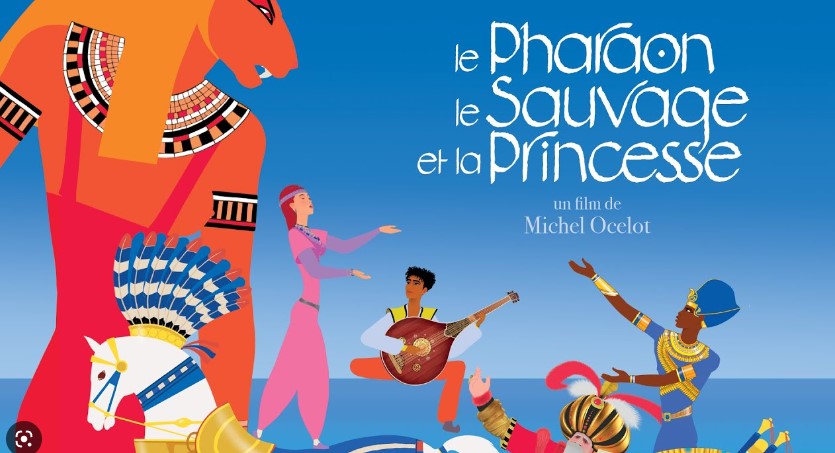 филм плакат