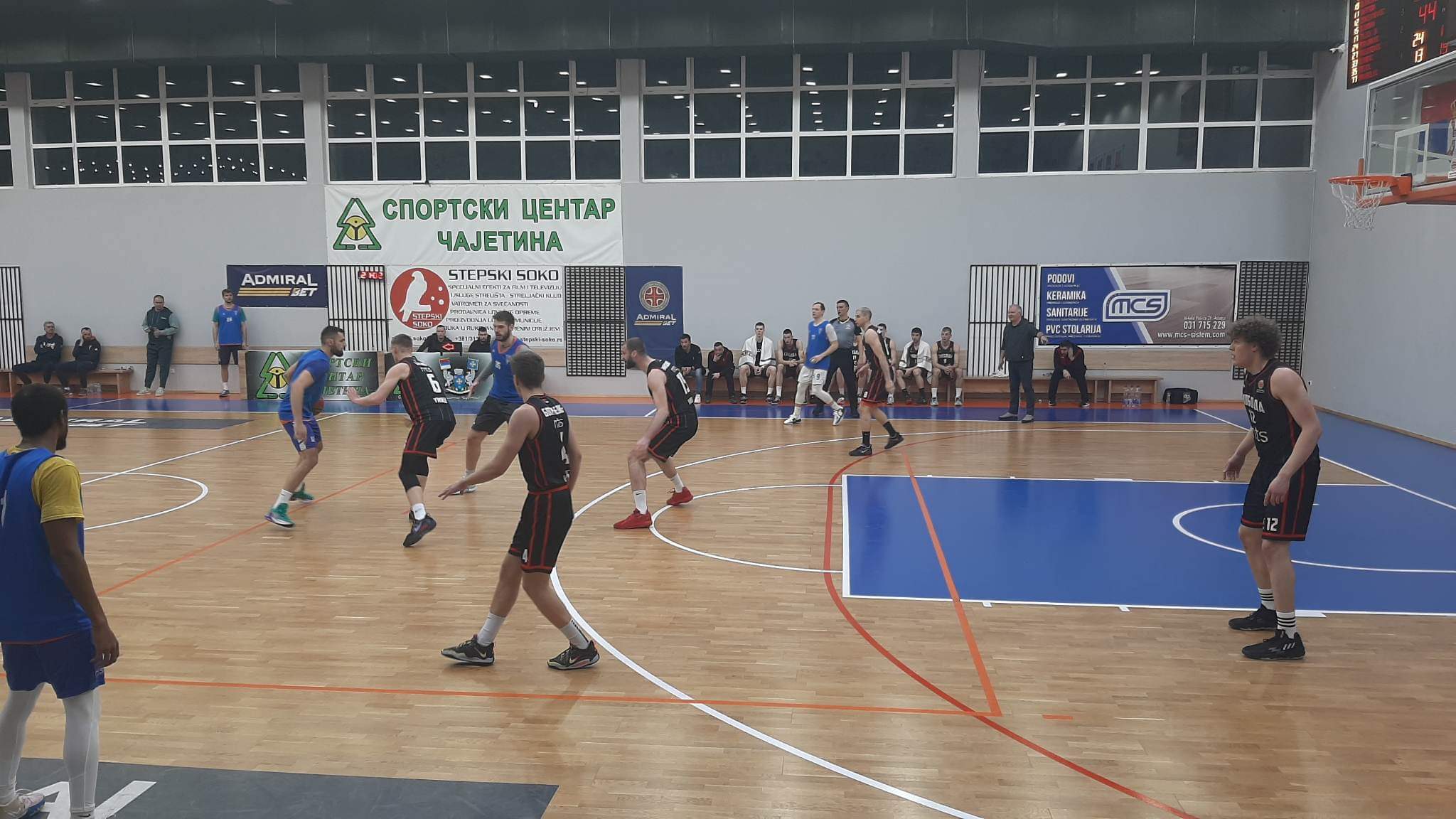 Пријатељска утакмица Златибора и Слободе