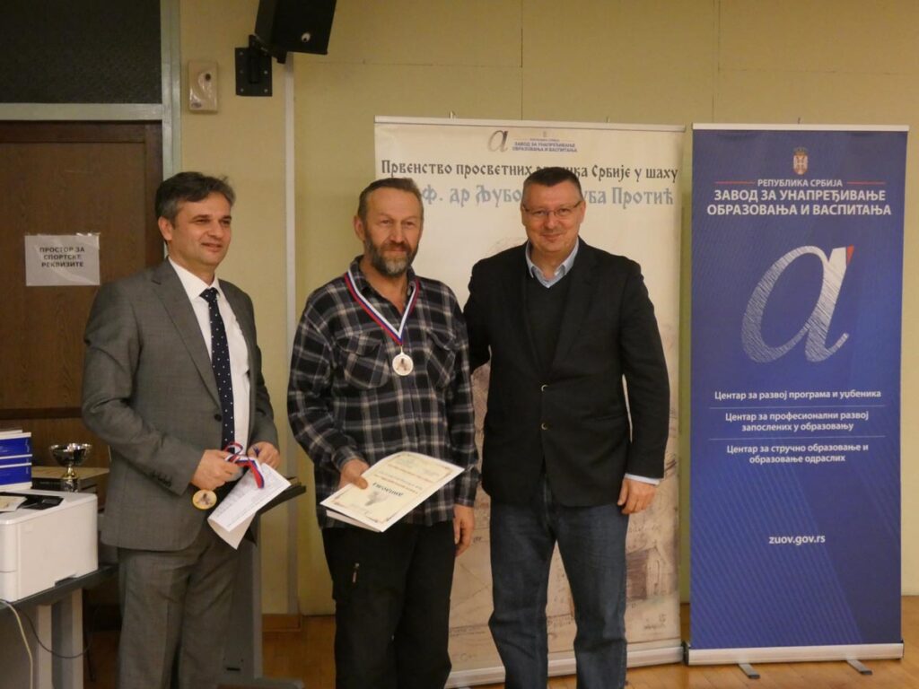 Тодић на првенству Србије за просветне раднике  Тодић на првенству Србије за просветне раднике