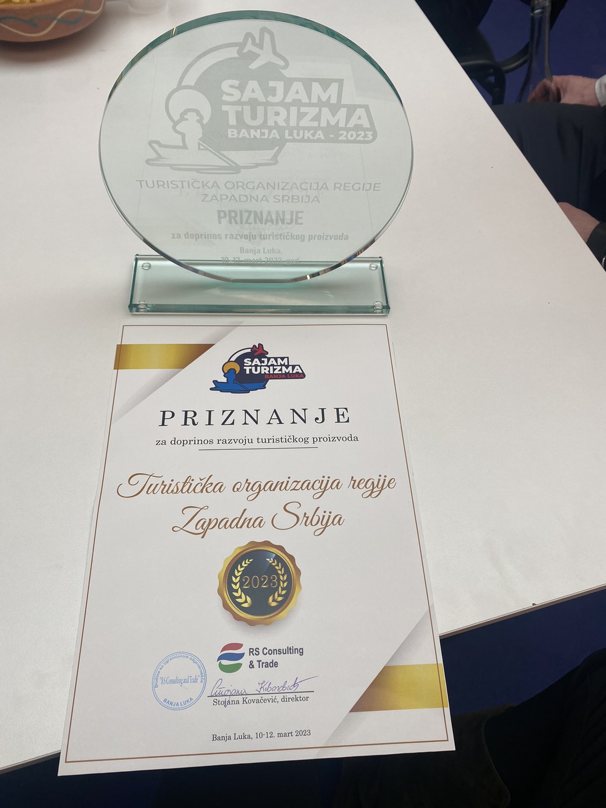 Признање за Туристичку организацију регије Западна Србија 