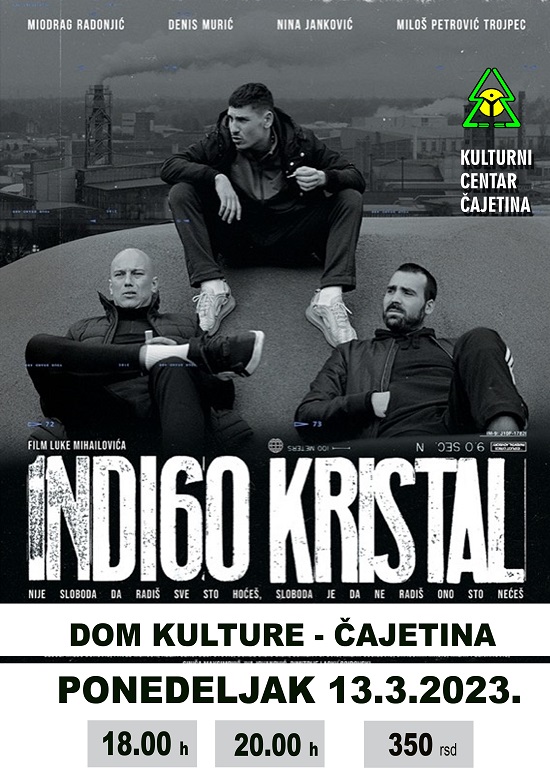 индиго кристал