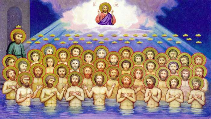 Данас се обележавају Младенци