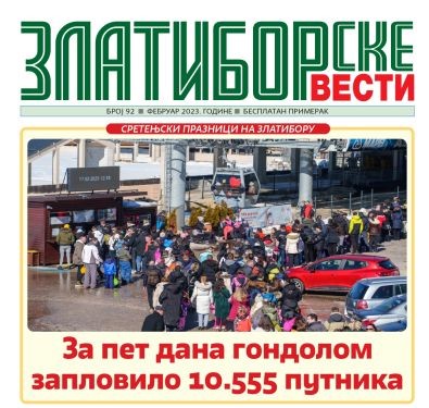 Изашао је нови број Златиборских вести 