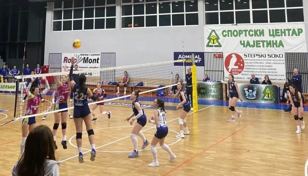 Победа одбојкашица