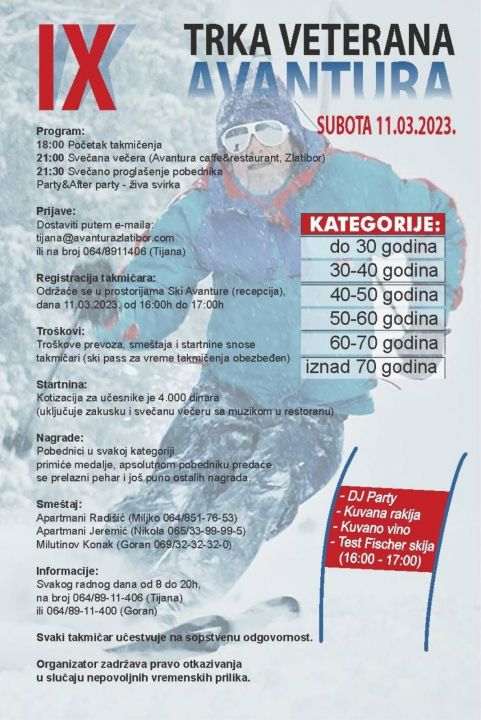 Трка Ветерана – Авантура