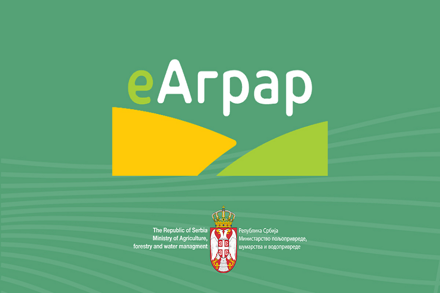 Лого еАграр - илустрација вести