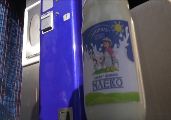 Млекомат - илустрација вести