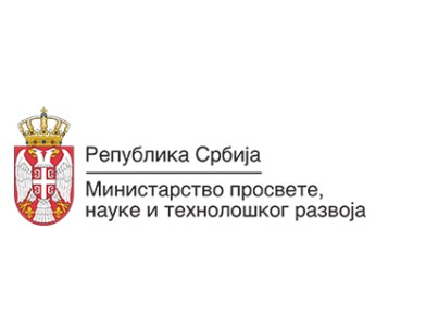 министарство 