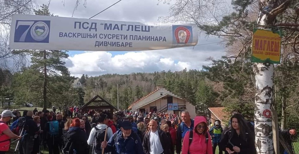 републичка акција  пк торник