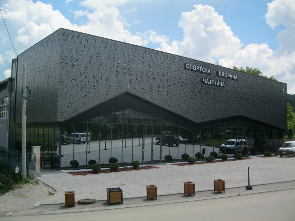 Спортска дворана Чајетина Спортска дворана Чајетина