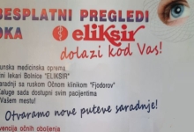 eliksir e