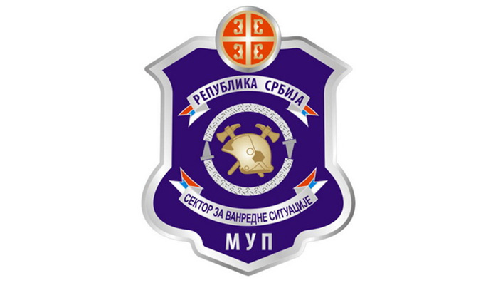 Међународни Дан ватрогасаца - лого - илустрација вести 