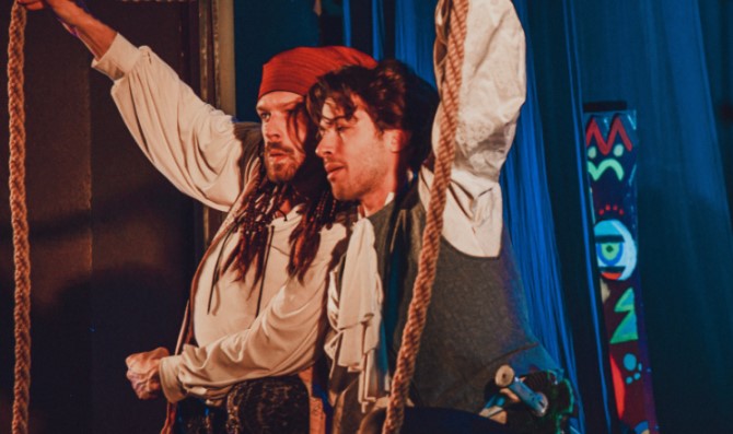 представа гусари