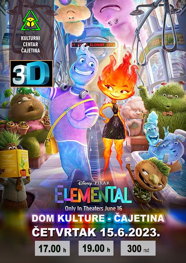 Elemental еле