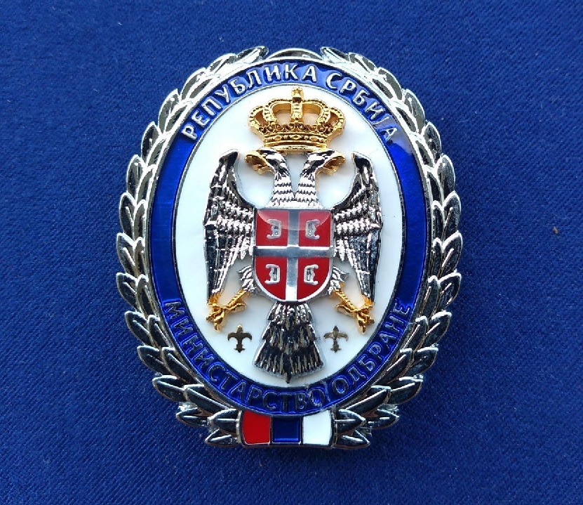 Илудтрација вести 