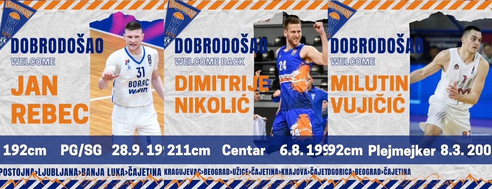 Три нова играча за КК Златибор