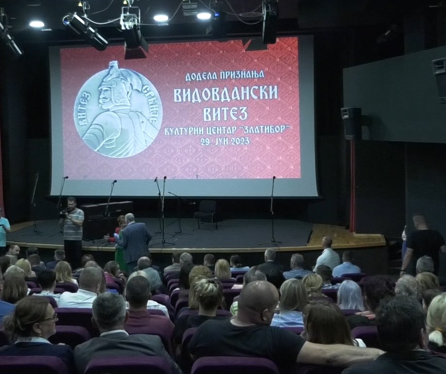 Додељена признања "Видовдански Витез 2023" 