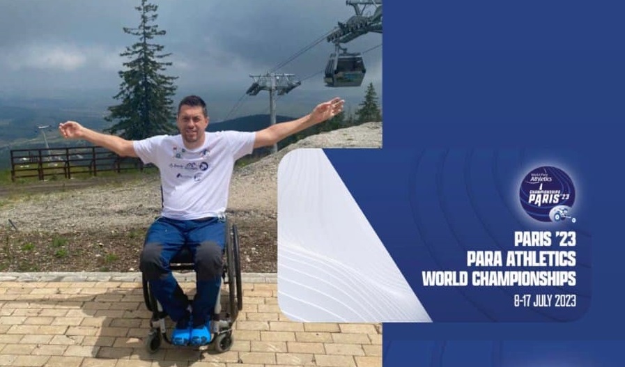 Александар Радишић 