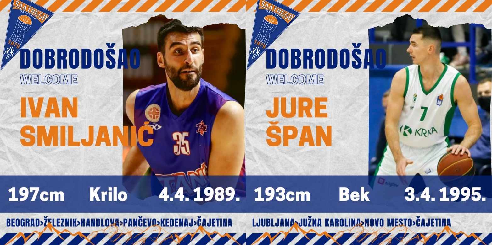 Смиљанић и Шпан нови играчи Златибора Смиљанић и Шпан нови играчи Златибора
